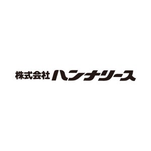 (株)ハンナリース