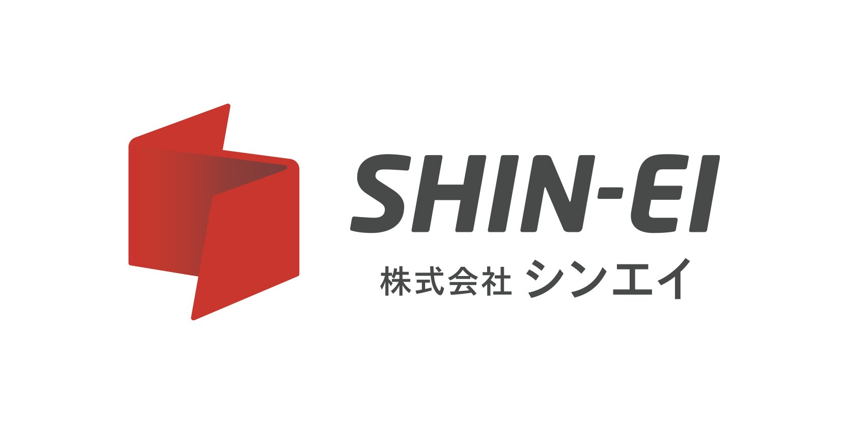 株式会社シンエイ