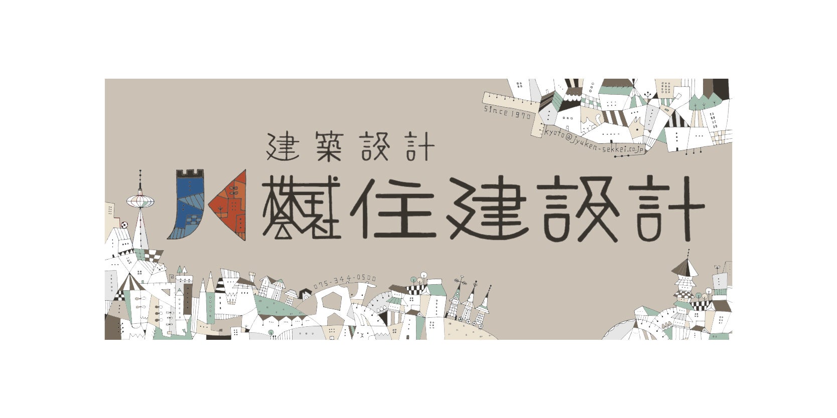 株式会社住建設計