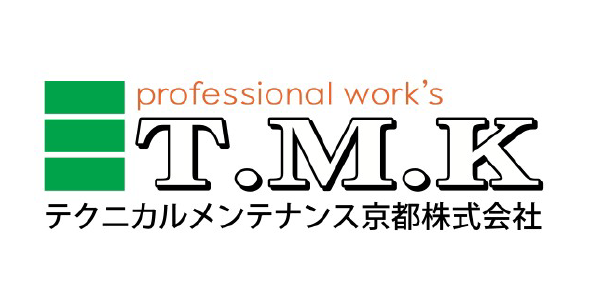 テクニカルメンテナンス京都株式会社