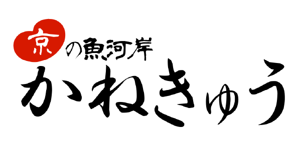 株式会社かねきゅう
