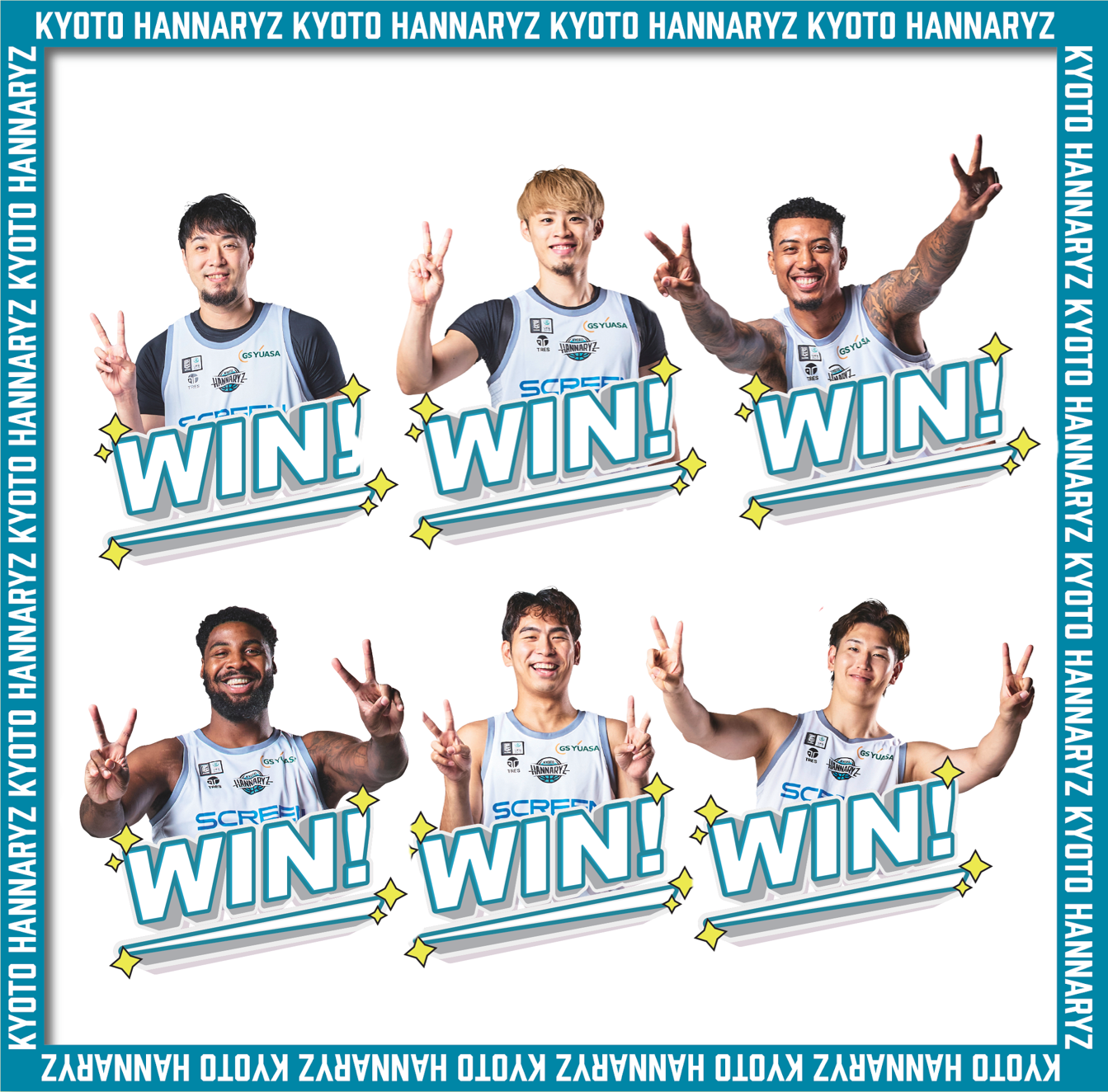 京都ハンナリーズ ファングッズセット 第2弾】ファンクラブ限定グッズ販売開始のお知らせ | 京都