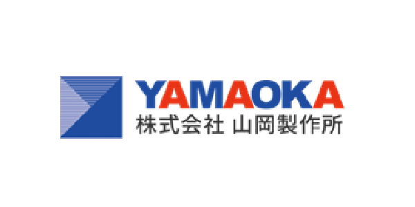 株式会社山岡製作所
