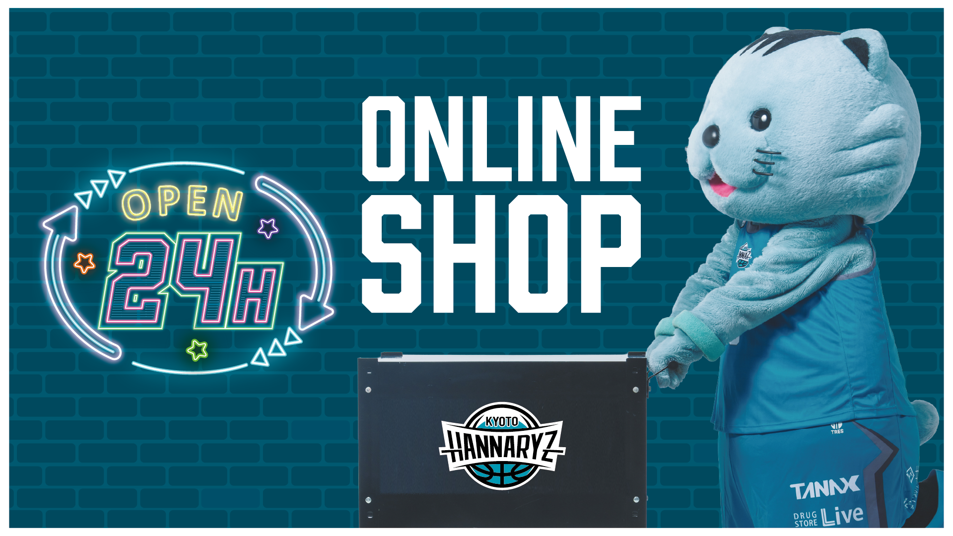 GOODS | 京都ハンナリーズ