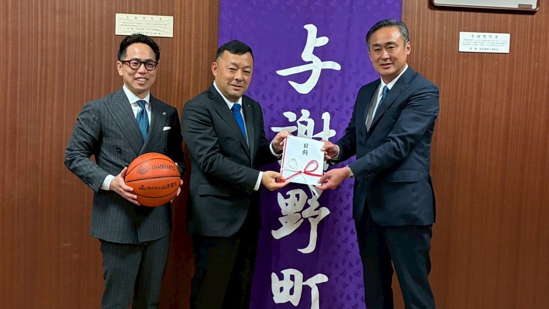 パートナー企業様との共同企画 与謝野町 寄贈プロジェクトのご報告