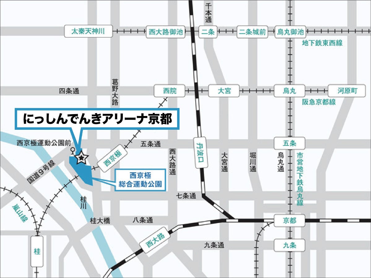 にっしんでんきアリーナ京都アクセスマップ