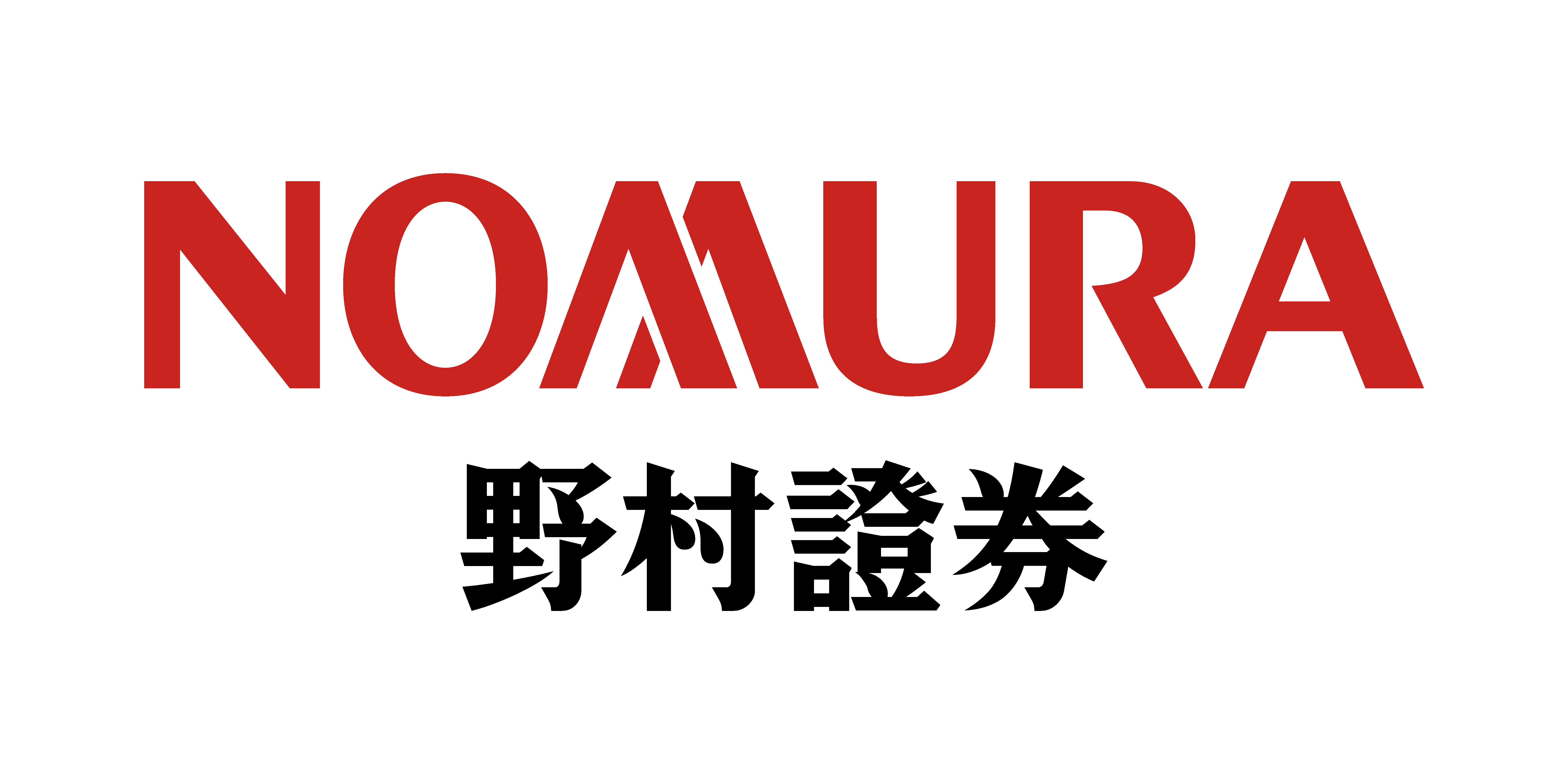 野村證券株式会社
