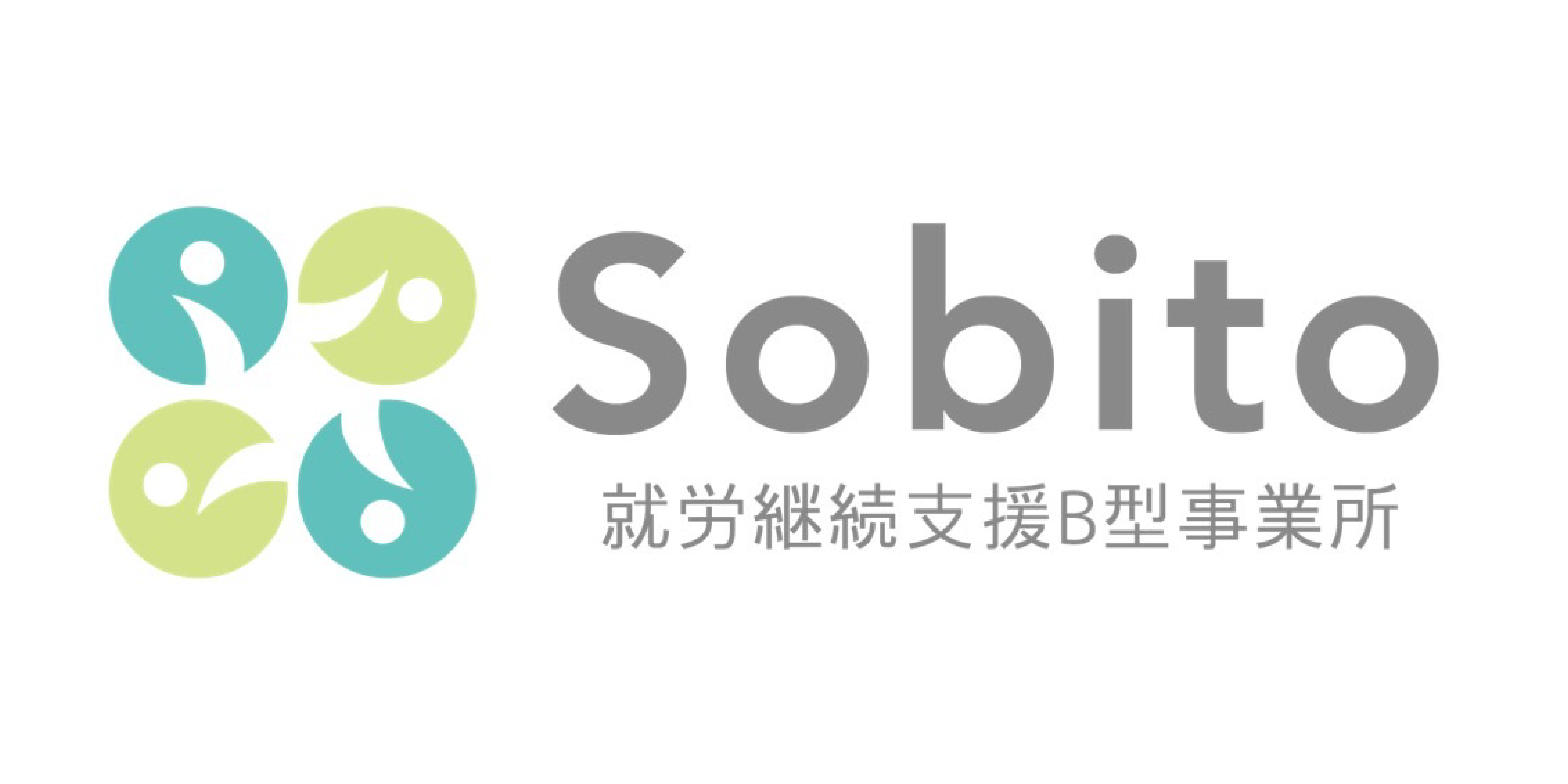 合同会社グリーンリーブス